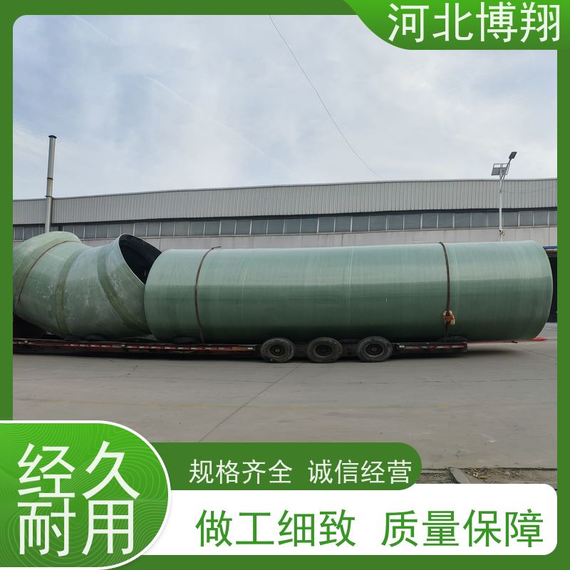 法兰连接 防静电玻璃钢管道 使用寿命长 高效排烟