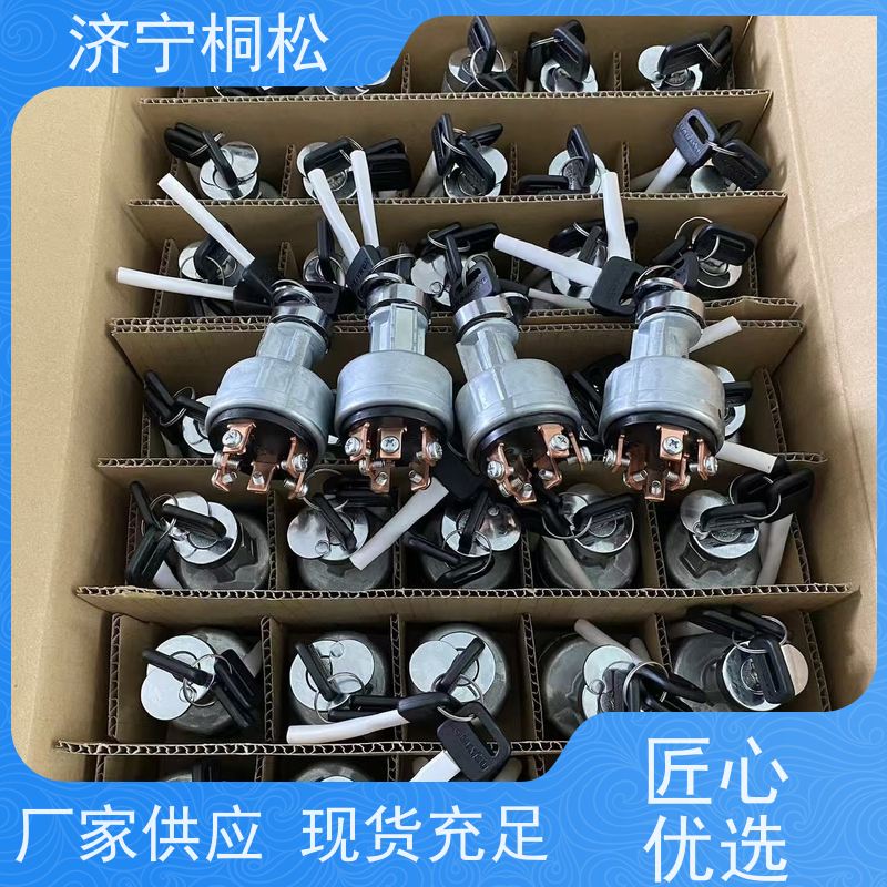 济 宁桐松 PC500-10  吸油管 加机油口 原厂配件 诚信经营