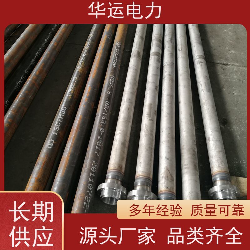 吹灰器 外管 IK-555 耐高温 耐腐蚀 适用于戴蒙德系列备件