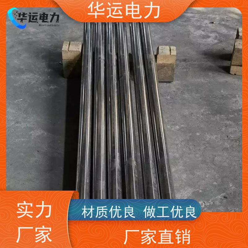 吹灰器 内管 IK-545 密封性好 适用戴蒙德系列配件
