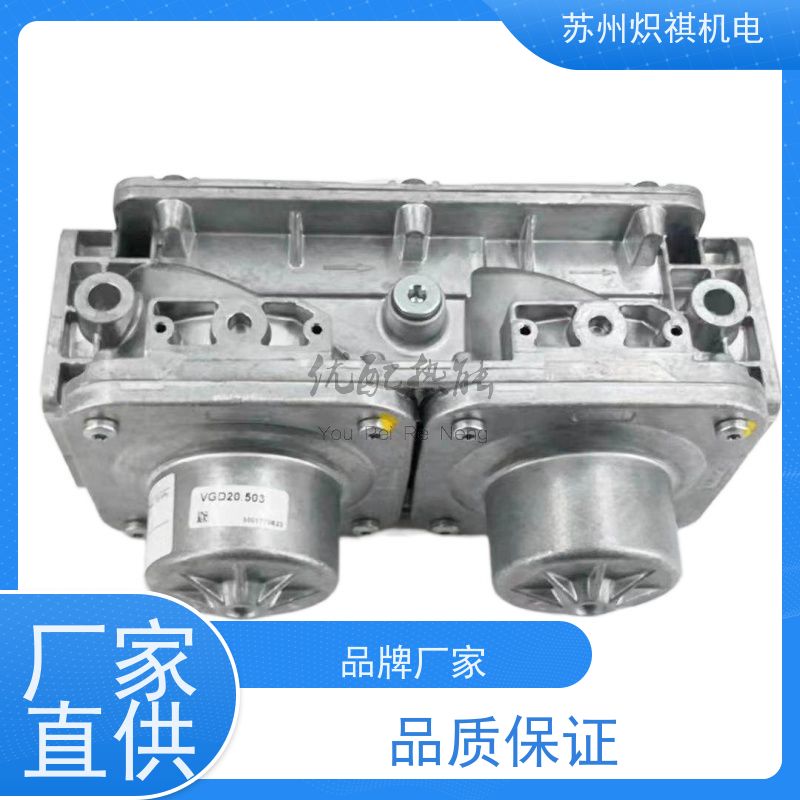 西门子SIEMENS 德国原装阀门 VGD40.150 锅炉配件