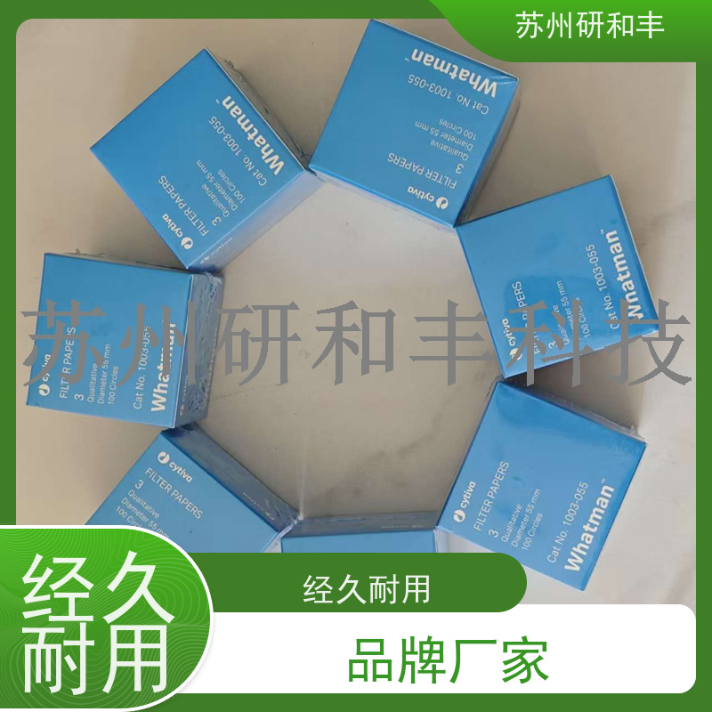 原装美国Millipore密理博 PTFE滤膜/滤纸 HNWP04700 实验室专用