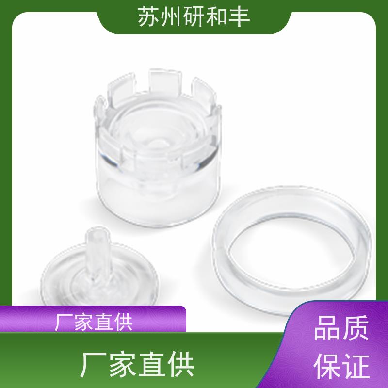 原装美国Millipore密理博 层析膜/杂交纸 SMWP02500 实验室检测专用