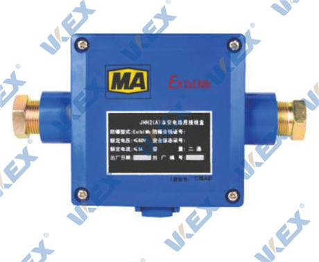 矿用本安电路分线盒JHH-2A/3A/4A 防爆接线端子箱