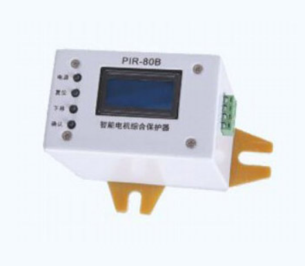 PIR/ZDB/WDB系列智能电机综合保护器 防爆型过载缺相保护