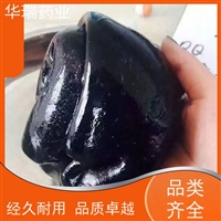 膏药加工贴牌 山东膏药生产厂家