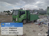 西安装修垃圾清运公司