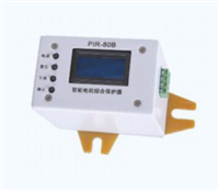 PIR/ZDB/WDB系列智能电机综合保护器 防爆型过载缺相保护