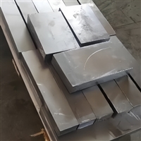 辽宁铅块加工铅板铅块20mm铅块