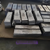 重庆耐腐蚀铅块合金铅块铅块定制