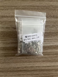 供应平头曝光钉
