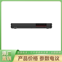 海康4G网络硬盘录像机DS-7608N-K2/8N/GLT-V2