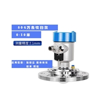DHRD-Y7F4D2AEC  雷达式料位计启动与运行