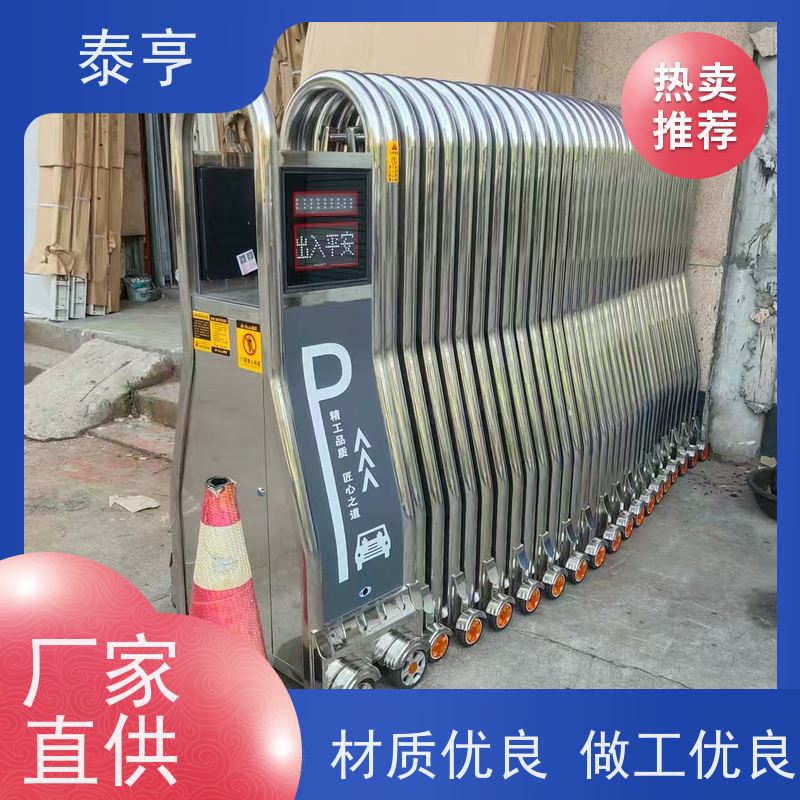 海曙区北仑区哪家好自动感应门