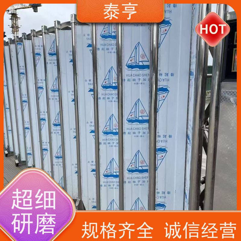 宁波市绍兴多少钱玻璃感应门
