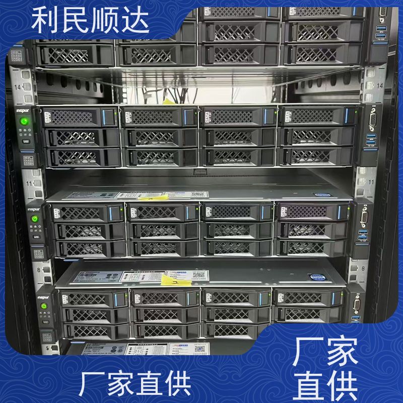 全国上门回收服务器阵列卡拆解方案