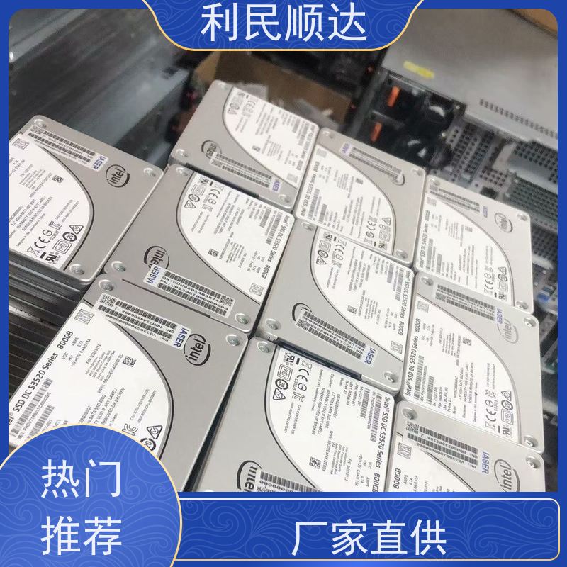 二手整机服务器回收价格