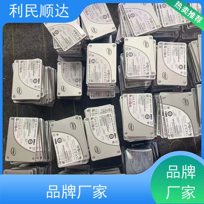 海淀上地整机服务器回收价格