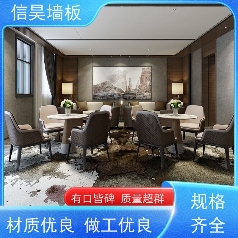 源头木纹碳晶板 防撞墙板 安装便捷 包圆柱方柱
