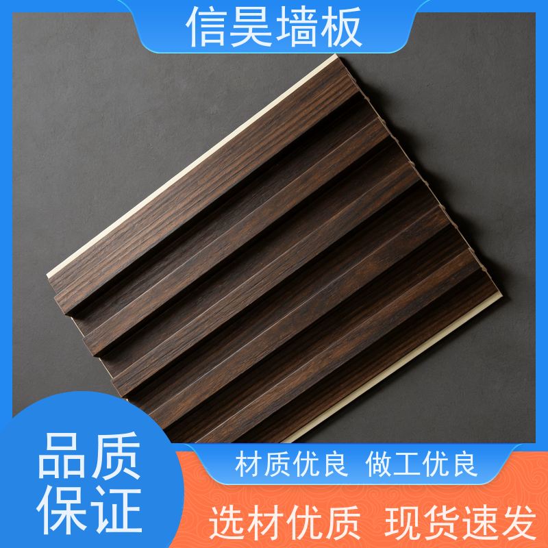 长城板源头厂家 集成墙面格栅造型 工厂批发 展厅装修