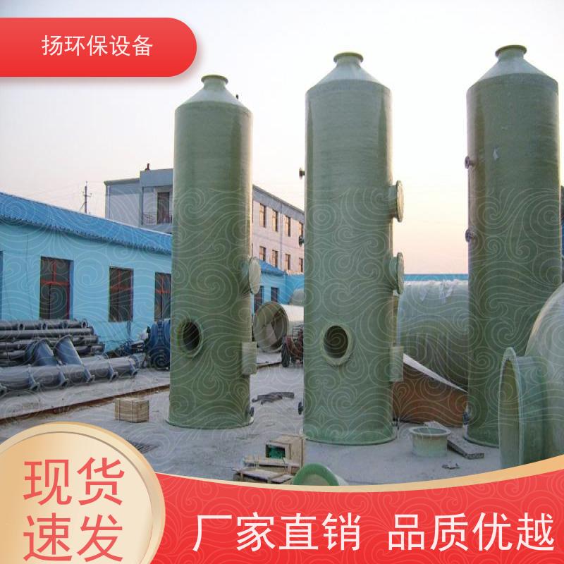  耐用的 脱硫除尘设备 厂家电话 