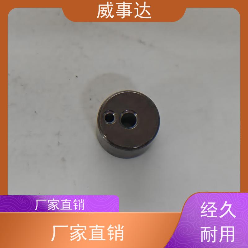 应用广泛 行星支架 品质优先加工定制 强度高 粉末冶金