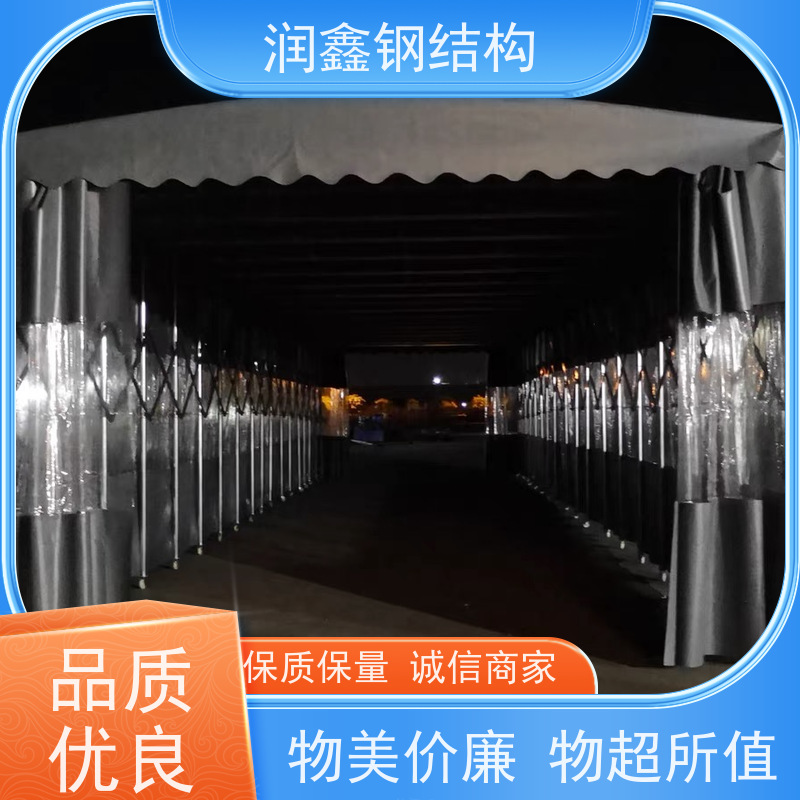 润鑫 工厂用 推拉可伸缩雨篷 包设计安装 防火阻燃