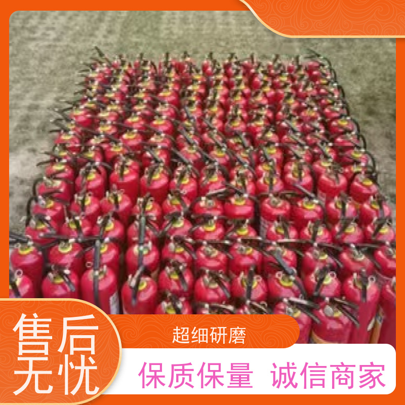 手提式干粉灭火器回收 废旧灭火器材快速上门收