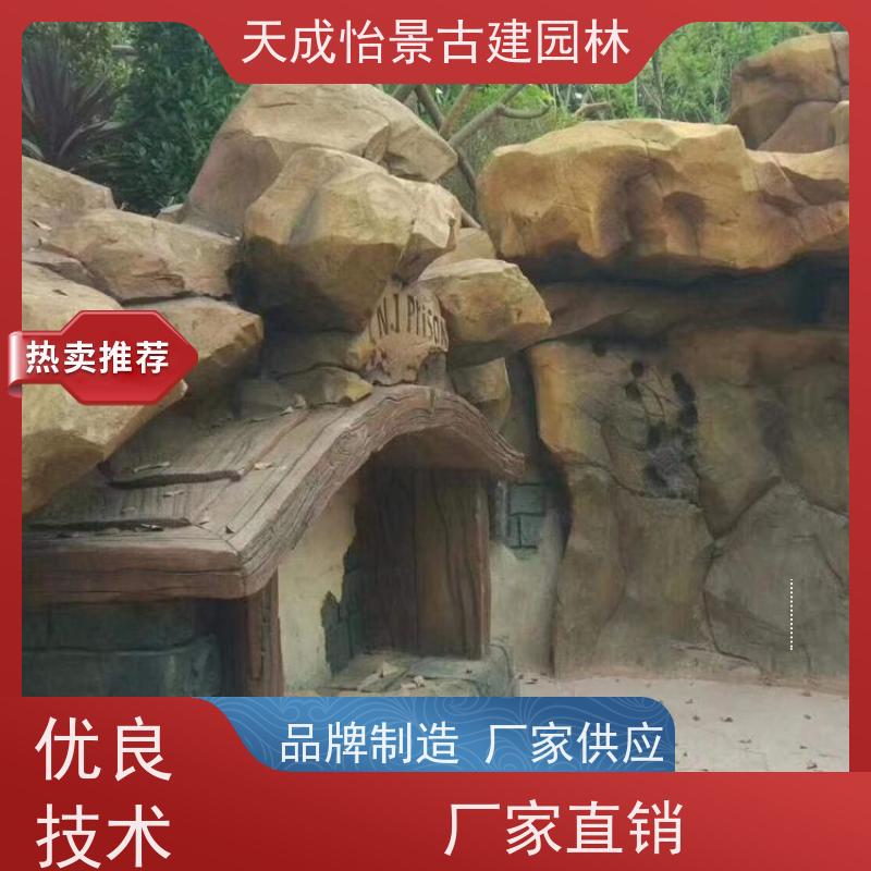石景山 小区绿化工程 仿真假山源头生产厂家 快速上门安装