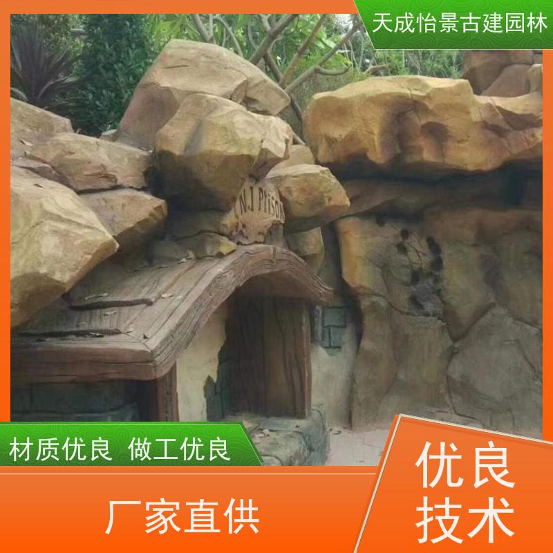 房山 小区绿化工程 大型假山源头生产厂家 快速上门安装