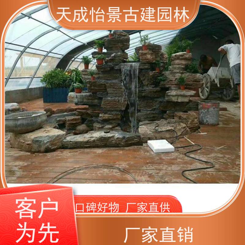 朝阳 小区绿化工程 塑石假山源头生产厂家 快速上门安装