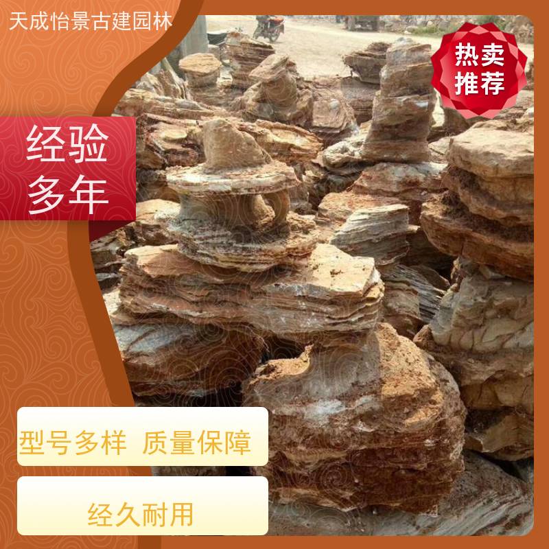 丰台 小区绿化工程 大型假山源头生产厂家 快速上门安装