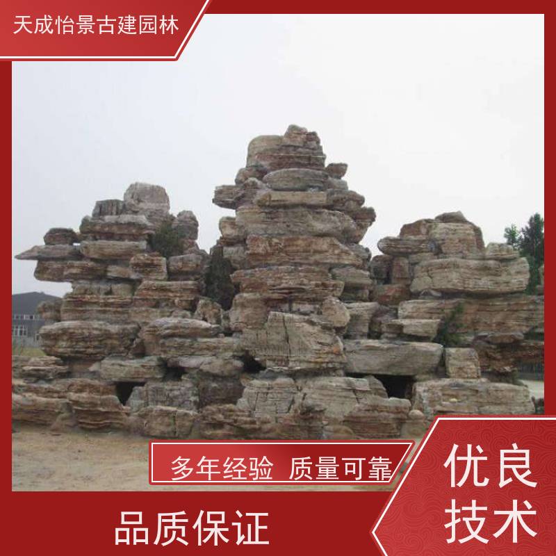 房山 小区绿化工程 水泥假山源头生产厂家 快速上门安装