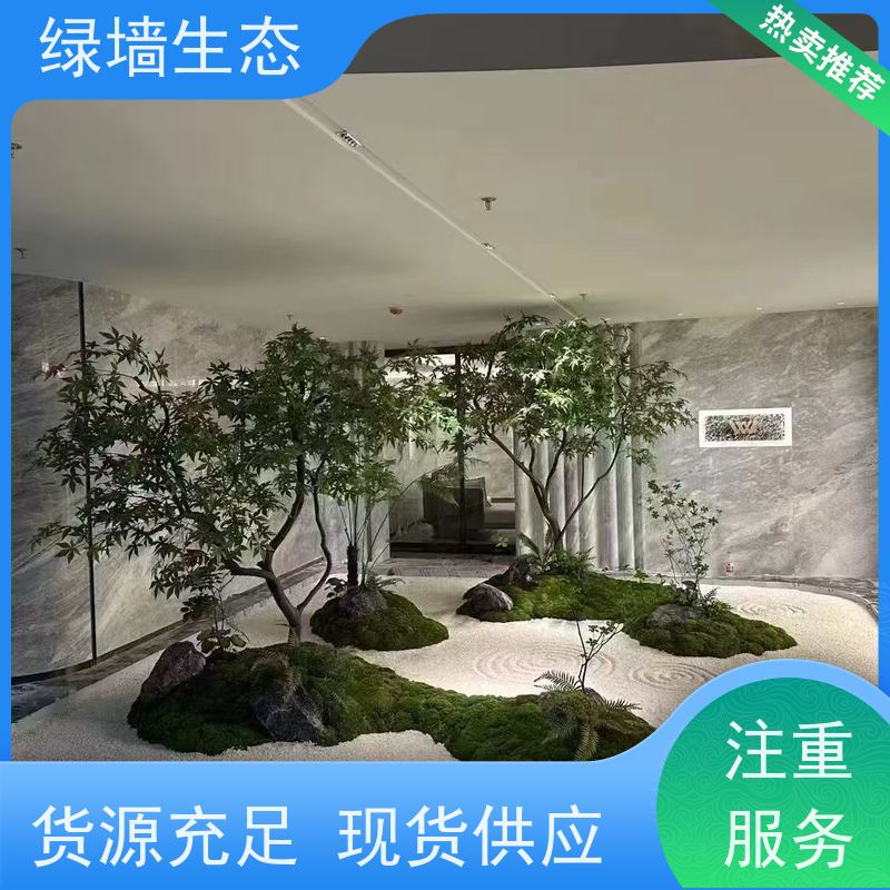 绿墙生态 厂区园区绿.化布局乔木灌木草坪分层 水陆造景
