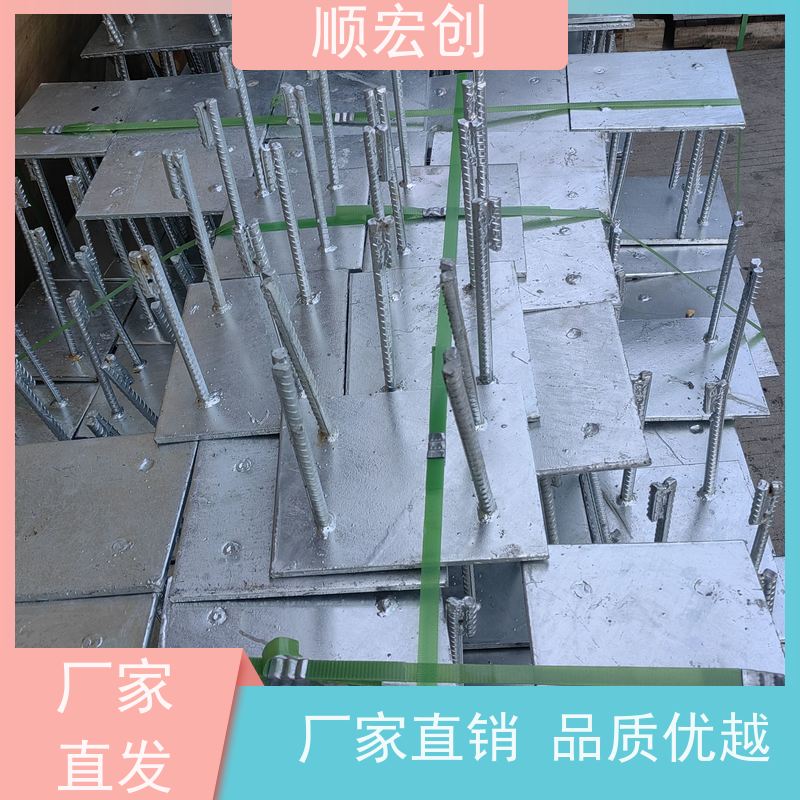 肇庆高铁预埋件/预埋钢板镀锌钢材预埋件价格/快速发货