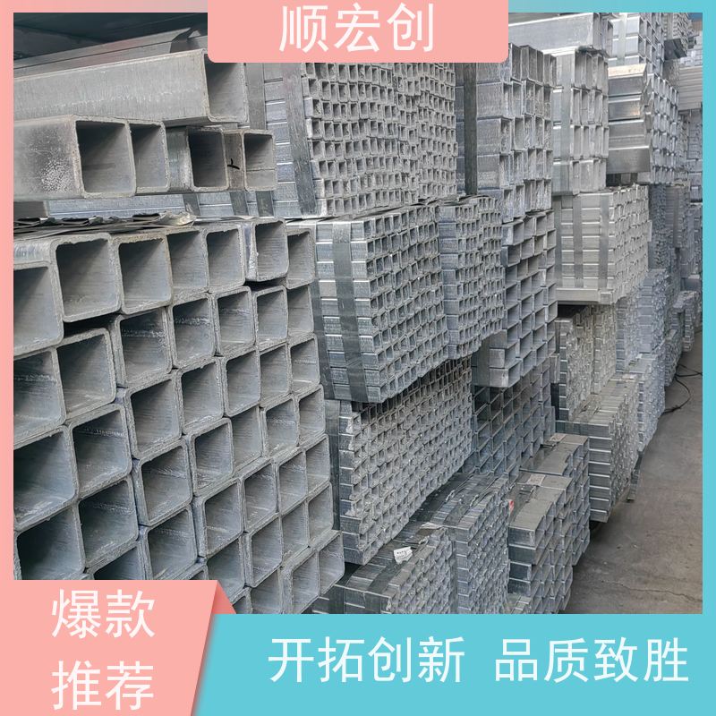 河源大口径焊接方管Q235b/厚壁方管报价/发货迅速