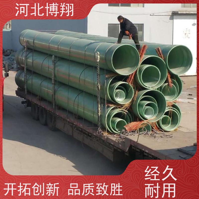 玻璃钢管 耐腐蚀