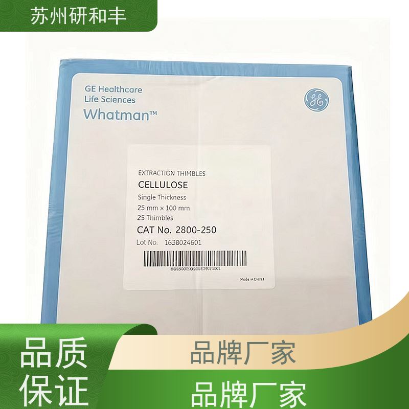 原装美国Millipore密理博 PTFE滤膜/滤纸 HAWP04700 实验室检测专用