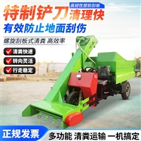 养牛场铲粪机  三立方刮板扒粪机 圈舍内收粪清理车