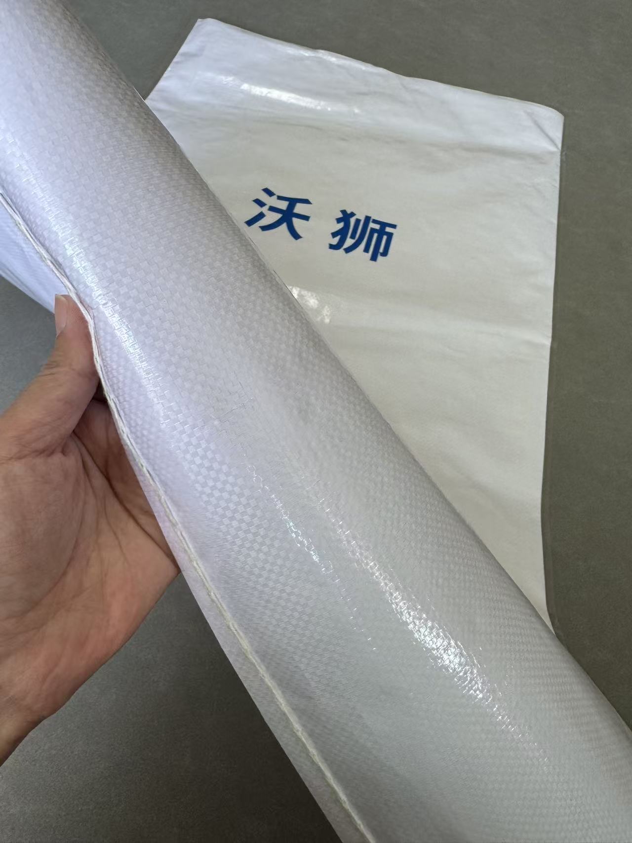 保定牛皮纸复合袋定制电话