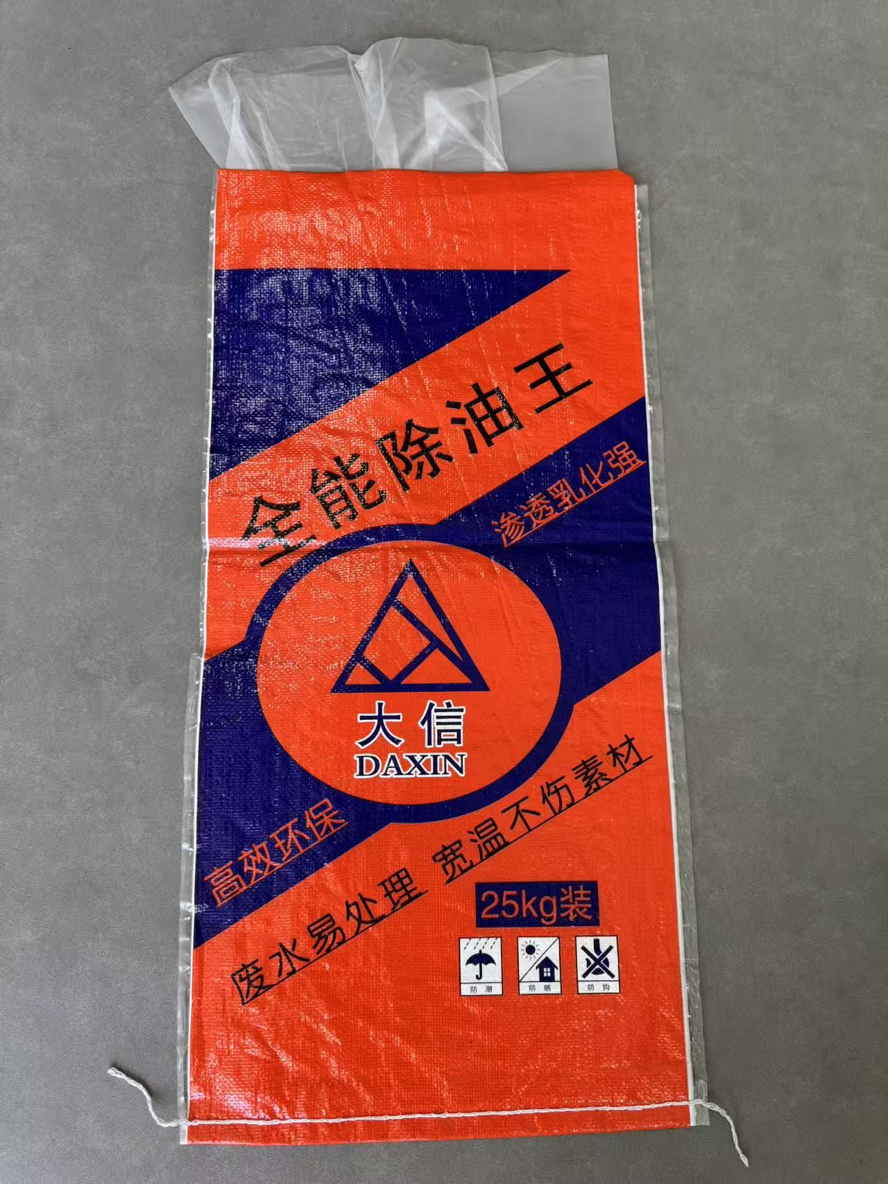 临沂牛皮纸复合袋多少钱一个 