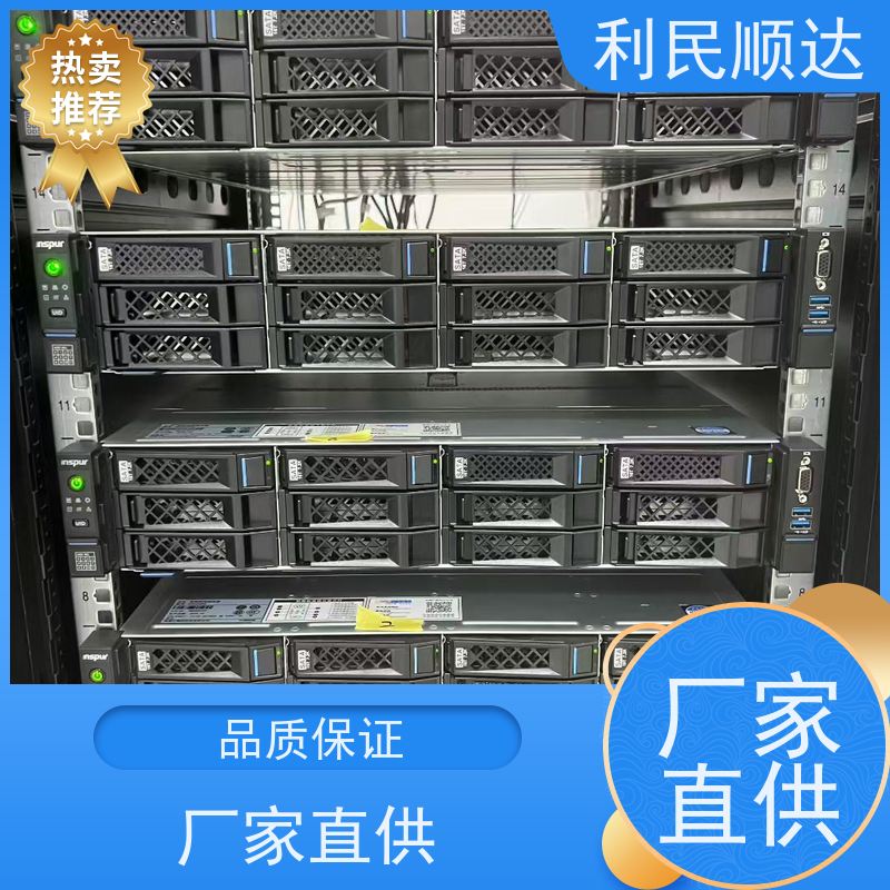 二手整机服务器回收价格怎么算