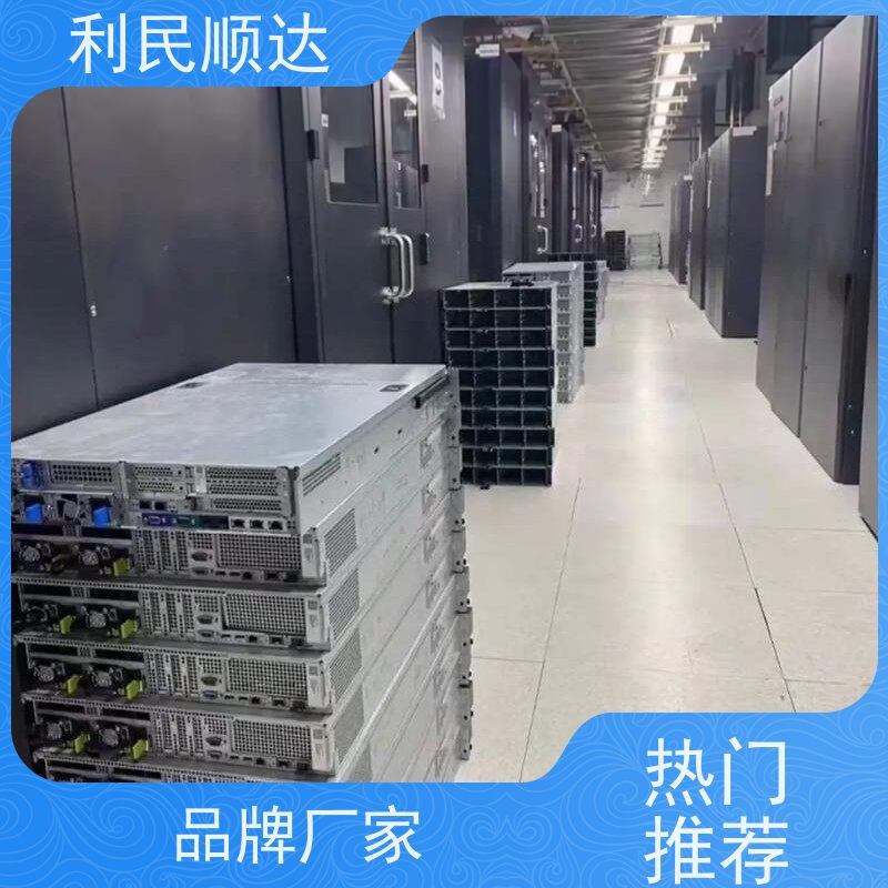 天津服务器机械硬盘回收24小时报价