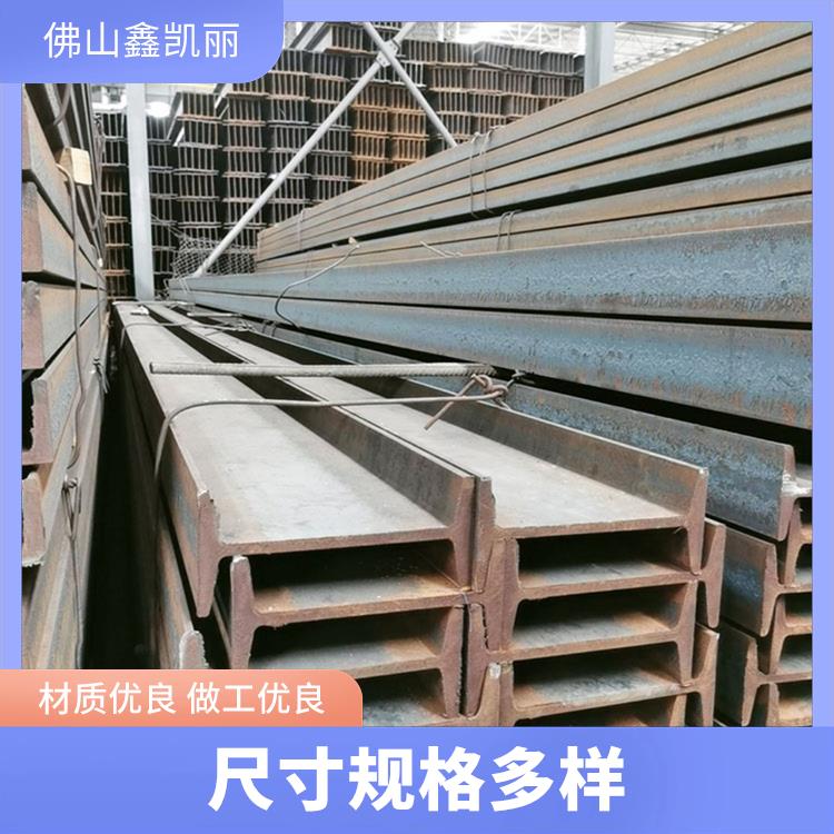 鑫凯丽 工字钢支撑 抗剪性能稳定 通用性强适配