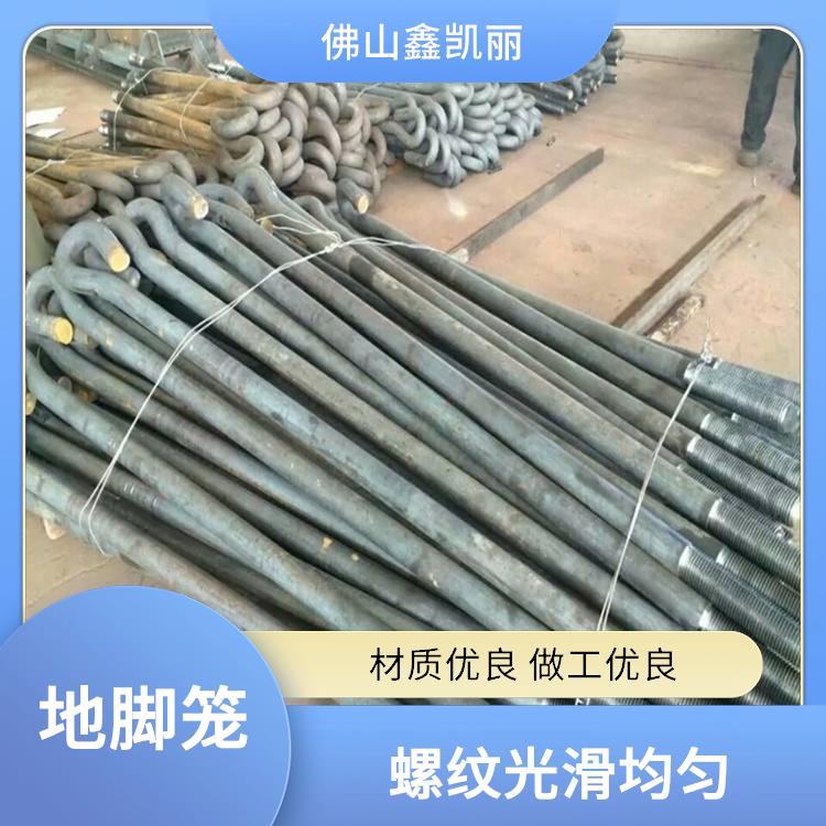 鑫凯丽 粘接地脚螺栓 抗拉拔能力强 适配重载工程