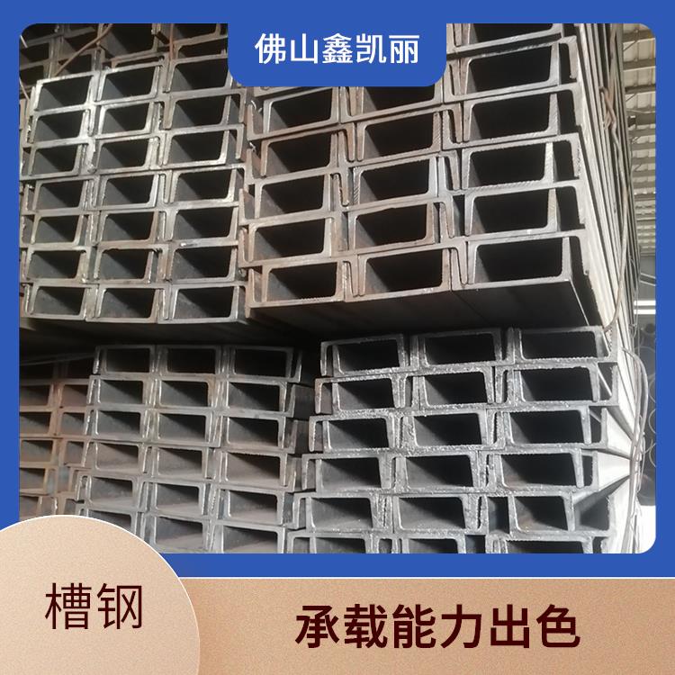 鑫凯丽 镀锌槽钢 热轧一次成型 可焊接易切割 外观平整亮丽