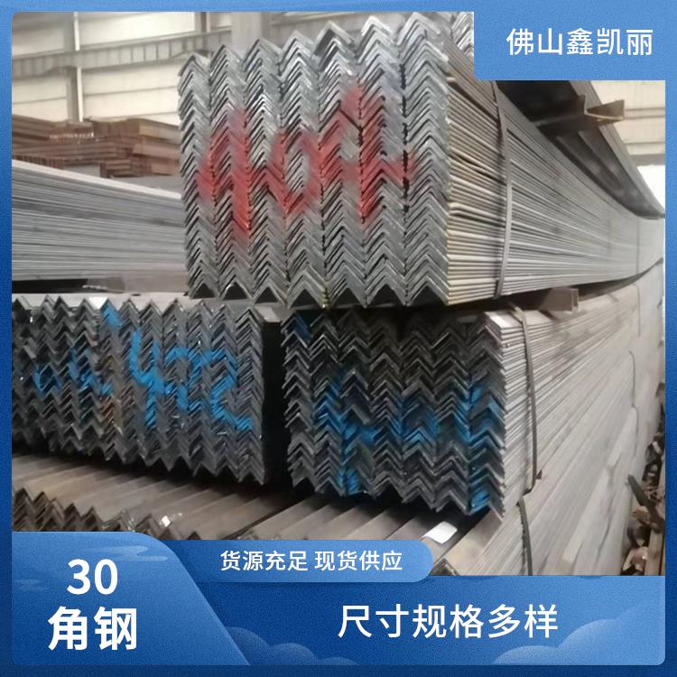 鑫凯丽 热镀锌角铁 尺寸规格多样 抗压能力比较强