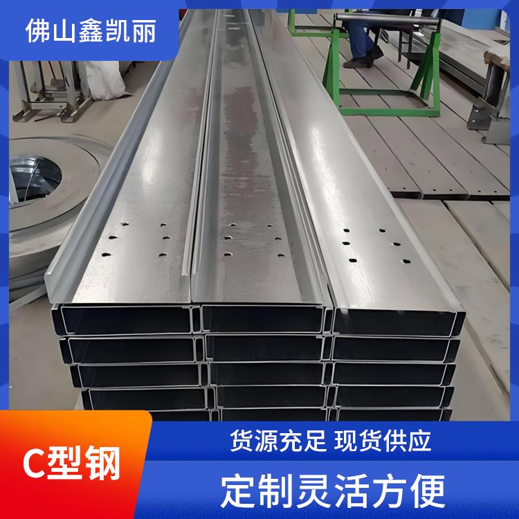 鑫凯丽 管廊支架C型钢 工艺加工简单 抗扭性能良好 强度高且耐用