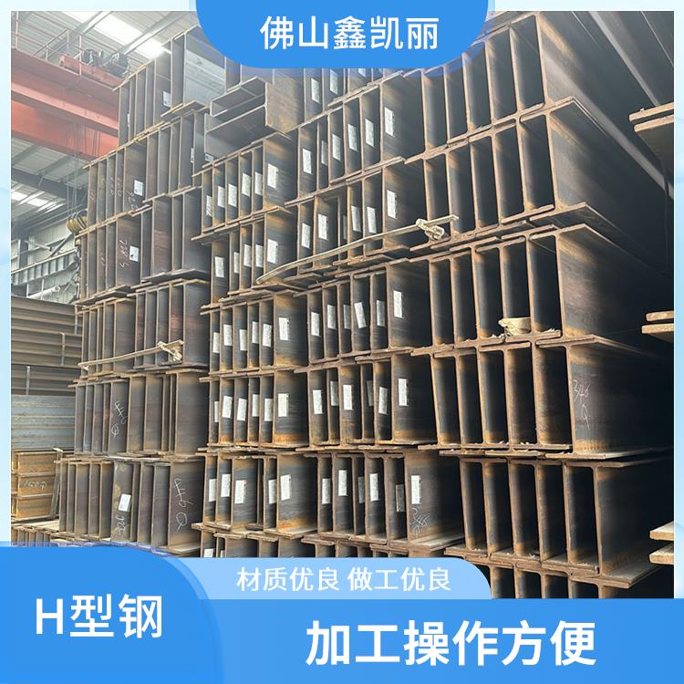 鑫凯丽 镀锌H型钢 截面分配优化 内应力相对小 稳定性能良好
