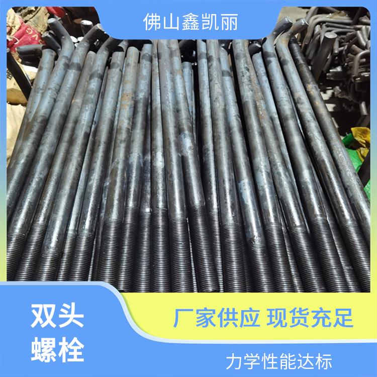 U型地脚螺栓 定制响应快速 精度达标可靠 使用寿命长久